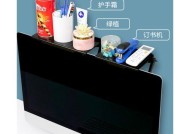 木支架路由器安装方法是什么？