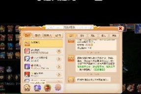 梦幻西游能赚人民币吗？游戏内赚钱方法有哪些？