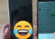 电脑版配件铃声如何删除？