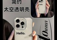 手机壳叠放一百个的方法是什么？