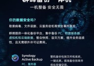 服务器磁盘分配方法是什么？如何优化存储空间？