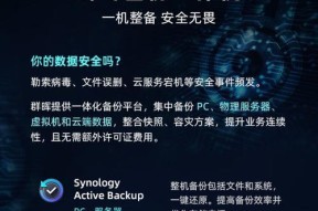 服务器磁盘分配方法是什么？如何优化存储空间？