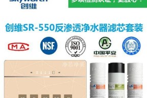 净水器外壳打不开解决方法视频？