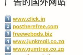 10个有趣好玩的网站有哪些？如何找到它们？