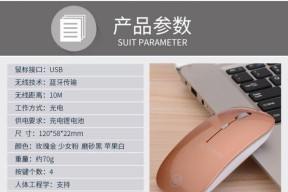 平板电脑拖动文档不使用鼠标方法？操作起来方便吗？