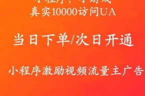 如何开设一个成功的公众号（从零开始）