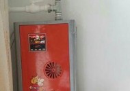 电暖器壁挂炉维修指南（解决电暖器壁挂炉常见问题的方法及注意事项）