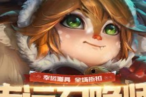 幸运召唤师1月官网地址是什么？如何访问最新地址？