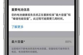 上海高校排名一览表（实力最强的学院推荐）