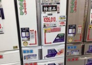 夏普热水器显示故障E6的原因及解决方法（探究夏普热水器显示故障E6的原因以及维修门店推荐）