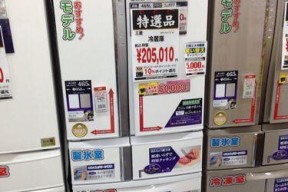 夏普热水器显示故障E6的原因及解决方法（探究夏普热水器显示故障E6的原因以及维修门店推荐）