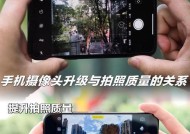 手机开机时如何打开摄像头？视频录制功能怎么开启？