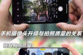 手机开机时如何打开摄像头？视频录制功能怎么开启？