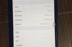 三星手机国行怎么安装全家桶？安装过程中会遇到哪些问题？