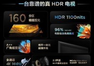 平板显示器杂音问题分析与解决方法（深入探讨平板显示器出现杂音的原因及应对策略）