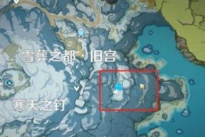 原神冷鲜肉料理怎么烹饪？有哪些步骤和技巧？