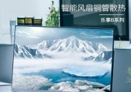 旧电脑改装有哪些常见问题？