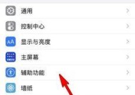 荣耀勋章手机是否可用？如何进行初始设置？