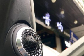 欧洲力量音响改装厂家的地址是什么？服务怎么样？