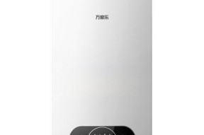 万家乐壁挂炉水压故障的处理方法（怎样解决万家乐壁挂炉水压故障）