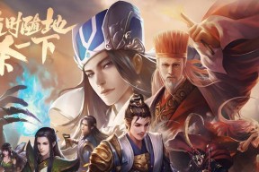 三国单机游戏有哪些经典之作？以前玩的版本现在还能找到吗？