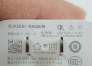黄鹂鸟低音炮在家用的效果如何评价？使用过程中需要注意什么？