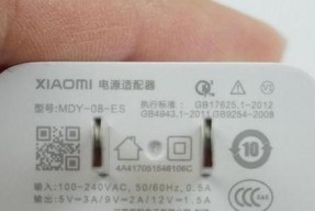 黄鹂鸟低音炮在家用的效果如何评价？使用过程中需要注意什么？