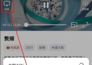 如何将电视连接到另一台电视？观看电视的步骤是什么？