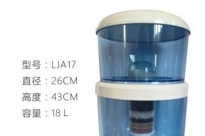 合理处理饮水机桶里的水，保障健康饮水（饮用水安全的重要性及现状）