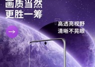 红米手机原厂膜的正确撕除方法是什么？