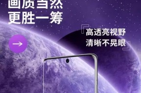 红米手机原厂膜的正确撕除方法是什么？