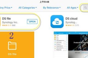 群晖ds716ii如何连接机顶盒？连接后能实现哪些功能？