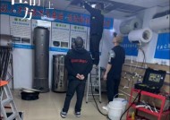 空调天花机清洗方法解析（快速高效的清洗技巧）
