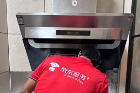 如何清洗橱房油烟机，做到彻底清洁（掌握正确的清洗技巧）