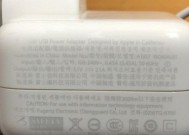 夏新音箱串音问题如何解决？视频教程在哪里找？