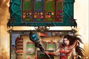 有什么好玩的传奇手游？2024年最新推荐有哪些？