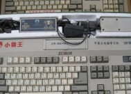 哪些键盘品牌已经倒闭？倒闭的原因是什么？