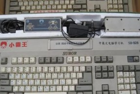 哪些键盘品牌已经倒闭？倒闭的原因是什么？