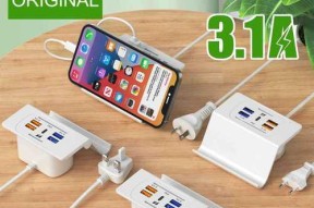 苹果充电器除尘效果好的方法是什么？