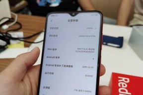 红米手机数据迁移到荣耀手机的方法是什么？步骤有哪些？