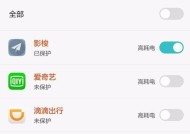 安卓手机运行游戏的技巧有哪些？