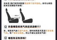 躺在床上如何正确使用散热器？有哪些注意事项？