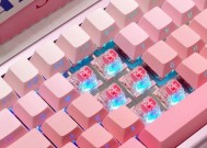 磁轴键盘的优缺点是什么？