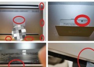 电脑因静电累积导致黑屏应如何处理？