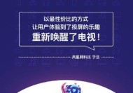英语听说考试中如何退出老师投屏？遇到问题怎么办？