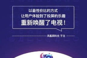 英语听说考试中如何退出老师投屏？遇到问题怎么办？