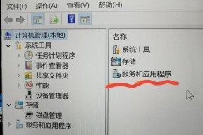 wifi快捷指令图标如何设置？操作步骤是什么？