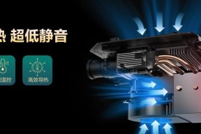 散热器怎么转的好慢？散热效率低下的原因是什么？