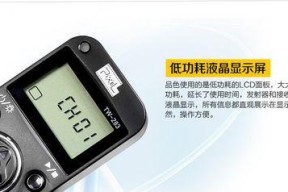 佳能单反相机无线遥控器使用方法是什么？操作中常见问题有哪些？
