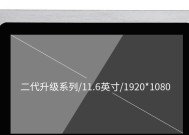 平板电脑用到模组吗怎么办？遇到问题该如何解决？
